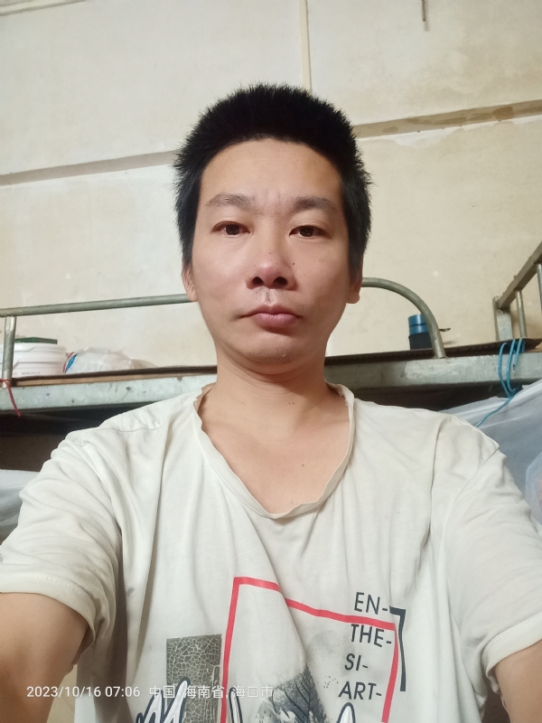 美味美爱的第三张照片--泉州交友网