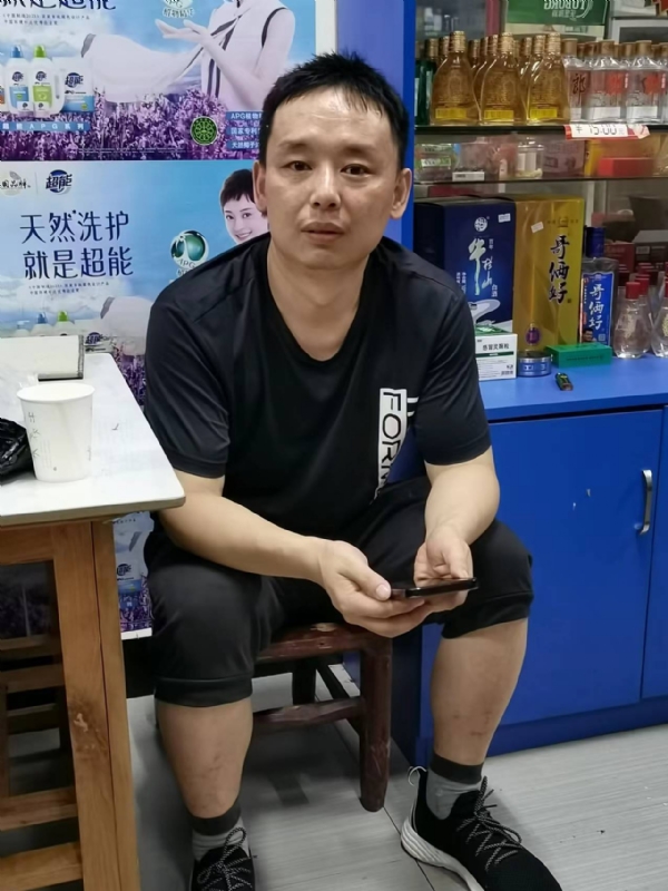 下一站的第二张照片--泉州交友网