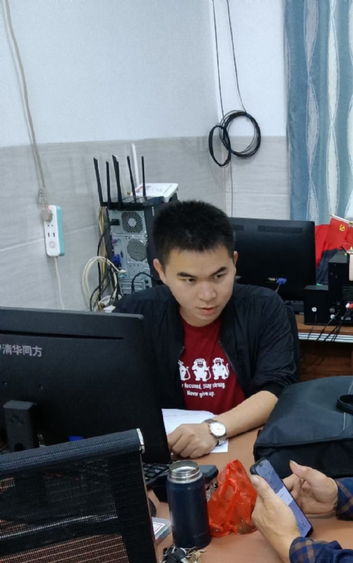 致远的第一张照片--泉州交友网