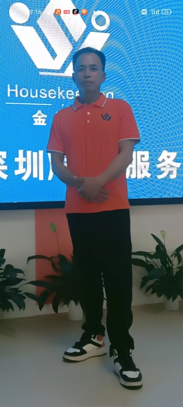 荆苛的第一张照片--泉州交友网