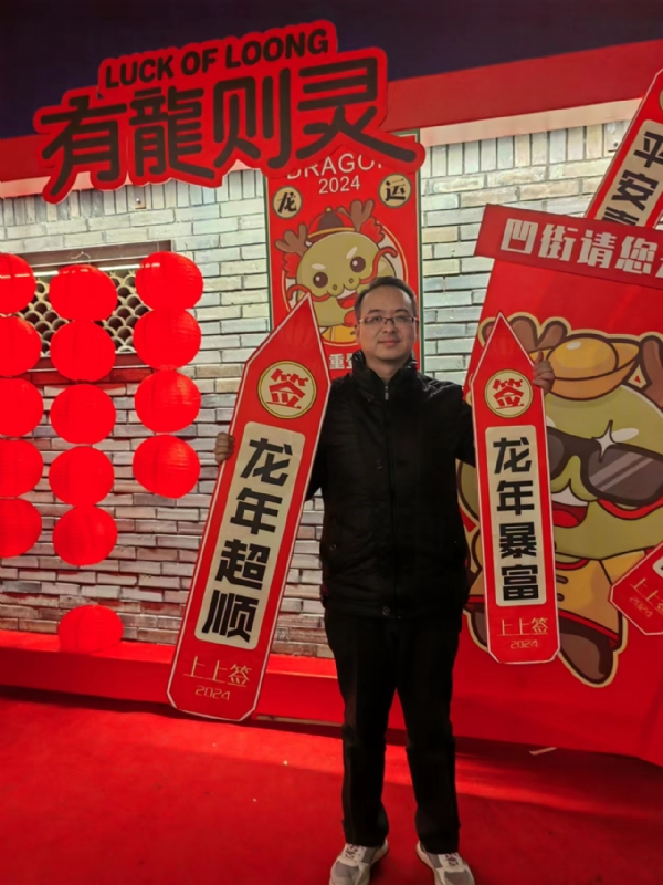 守望者的第一张照片--泉州交友网