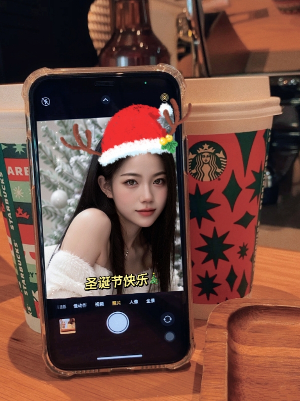 qianqian的第二张照片--泉州交友网