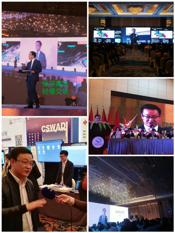 dikson的第五张照片--泉州交友网