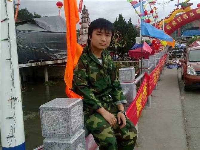 如影随形的第二张照片--泉州交友网