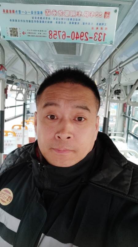冰雨的第二张照片--泉州交友网