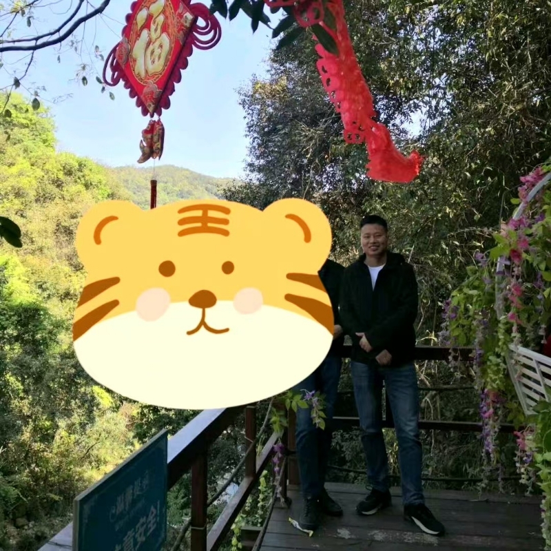 相见的第三张照片--泉州交友网