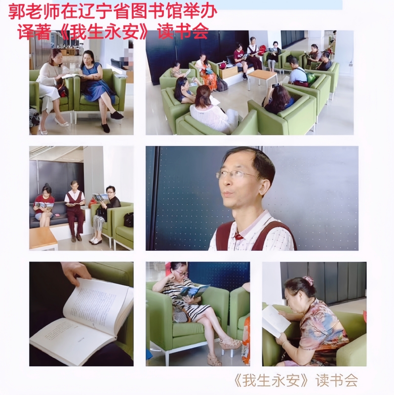 兑乙民的第一张照片--泉州交友网