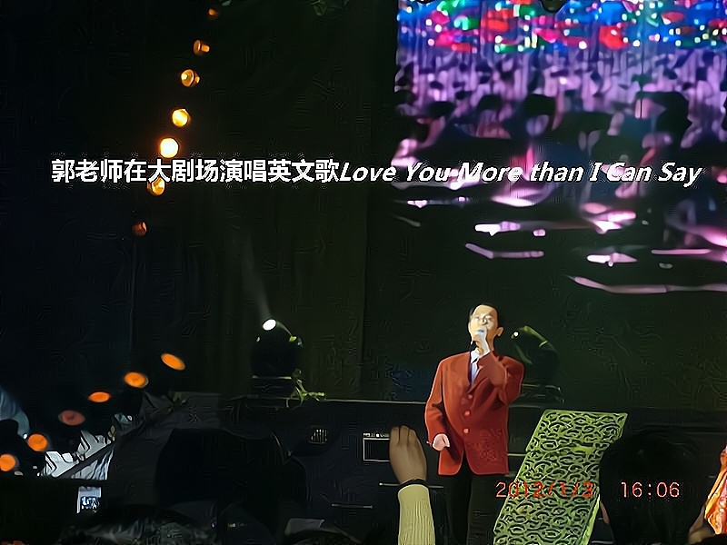 兑乙民的第二张照片--泉州交友网