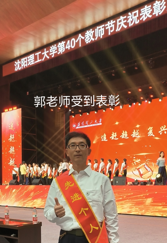 兑乙民的第五张照片--泉州交友网