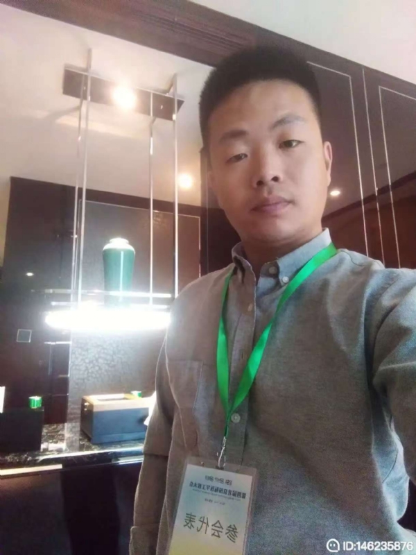 桃花源的第一张照片--泉州交友网