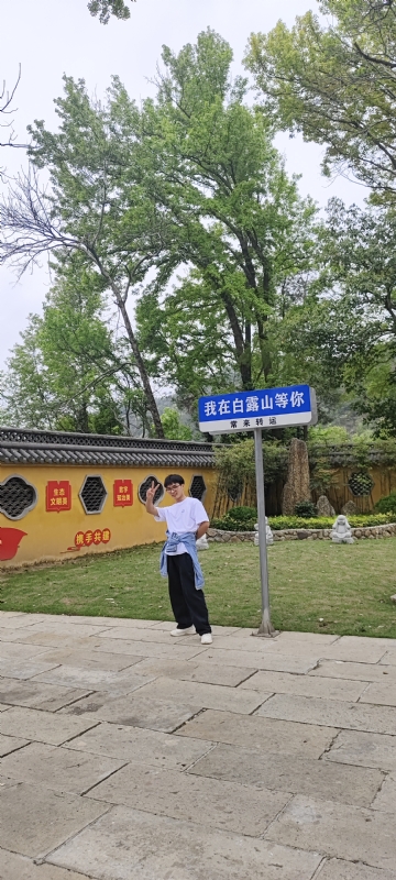 lilili109y的第四张照片--泉州交友网