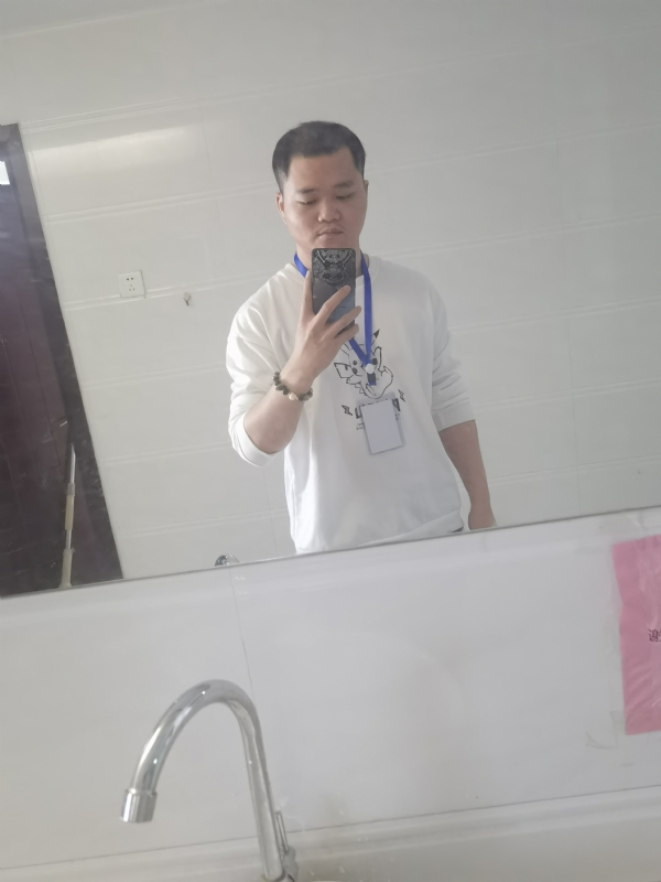 流年的第一张照片--泉州交友网