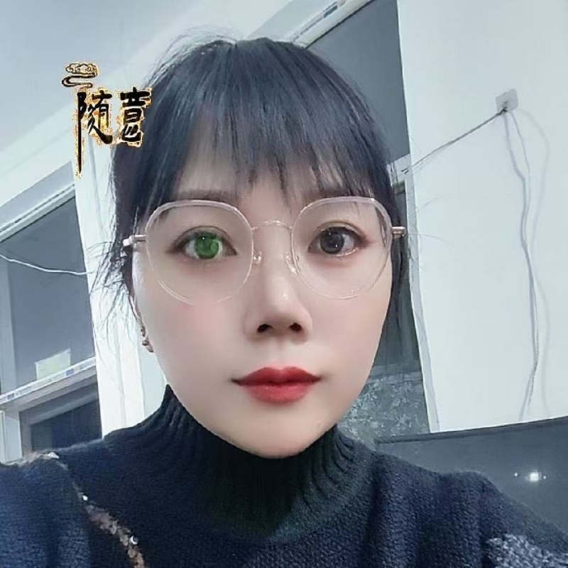 贺茂芳的第一张照片--泉州交友网
