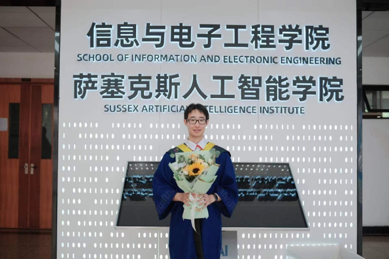 陈潇的第三张照片--泉州交友网