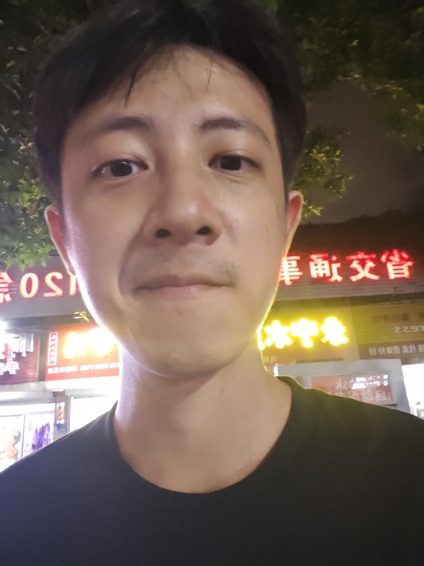元亨利贞的第三张照片--泉州交友网